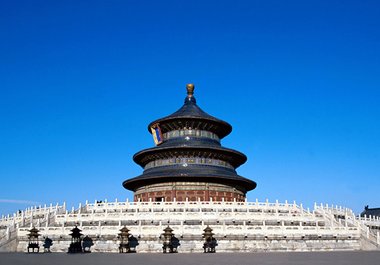 send you a postcard from Beijing, China big2