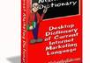 give 19 home Study Video For Internet Marketing Secrets plus Bonus Internet Marketing Dictionary small2