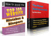 design an AWSOME 3d product box/cover, you can even choose your favorite template, 3d software box small2