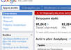 let you know how to earn cash by starting an autoblog small2