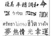 give you a tattoo design gallery membership small2