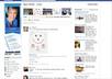 create a professional Facebook cover image for your business/service small2