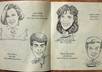 add pencil shading to the caricature I drew for you small2