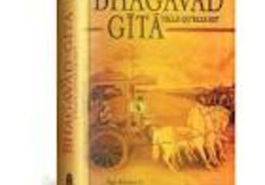 send you a package of Bagavath Gita,Bible and quron pdf books big2