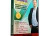 send you a copy of my Business Plan Template System small2