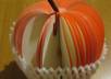 send you an awesome Apple Memo Pad small2
