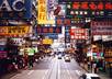 take 10 photos of Hong Kong randomly with high quality and professional skills small2