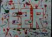splatter paint your chosen word small2