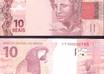 send you 1 Brazilian 2 Real bill small3
