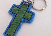 send 1 handcrafted plarn cross key chain to your US address small3