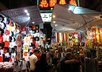 send a Hong Kong scenic postcard to anywhere in the world with your custom message international service small3