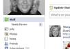 share your link to my 5,000 Facebook Friends small3