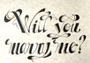 write the message of your choice in elegant calligraphy small3