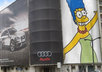 create illusion that your pic drapes the side of building small3