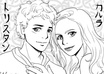 draw your portrait as an anime styled character small3
