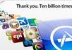 review your iPhone / iPad / Mac app on iTunes + Bonus 30 days app store Ranking report small3