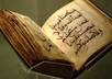 send you a package of Bagavath Gita,Bible and quron pdf books small3