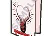 create YOU and your words in a Top Rate, fun, unique, limited addition animated gif Holiday Greeting Card small3