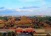 answer 10 questions about china small3