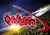 feature 1 of your songs on a popular internet radio station and iTunes