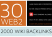 create MANUALLY 30 Web2 + 2000 Tier2 Wiki