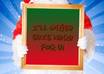 create a picture for you of a Santa with a message of your choice placed on the sign
