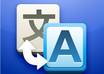 translate youre Text or song to any  Language And post it where you want