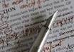beta up to 1200 words of your fictional work