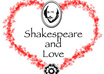 record a love sonnet from Shakespeare for your loved one small1