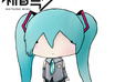 draw you a chibi of anything you want