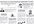 give you the Birthday Chronicle in pdf it's a newspaper from the day you were born. the president at the time you were born announces your birth. Headlines from the day you were born, and more.