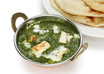 give you 2 Indian cooking recipes small1