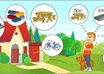 Social ads