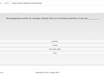 give you access to online question bank with at least 500 questions
