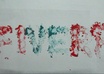 make your company name appear on glass small1