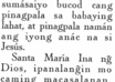 teach you how to speak some Tagalog / Filipino words
