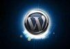 install wordpress on your site