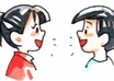 help you work out your problems anonymously