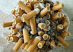 help you give up smoking