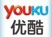 upload your video to youku, the Chinese youtube small1