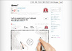 draw your web with artistic method and you  will receive HD Video small1