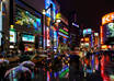 give you advice on Tokyo better than Lonely Planet
