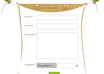 do contact form for website