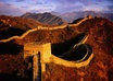 help you plan a custom China visit