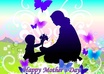 send you a beautifully written heartfelt Mothers Day poem for your Mom