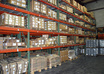 send you a Wholesale List of 505 Suppliers Drop Shippers from US and China