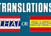 Translations