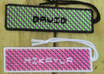 make a custom name bookmark