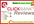 write clickbank product reviews