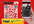 design A Mobile EPK Within 24 Hours